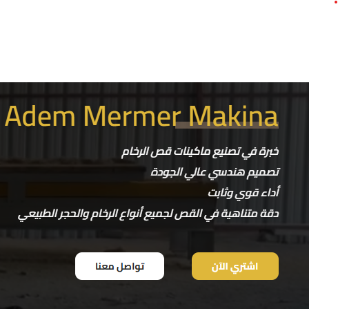 Adem Mermer Makina